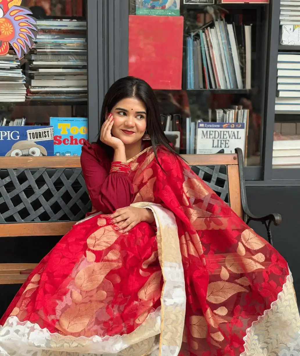 Afia Zaheen