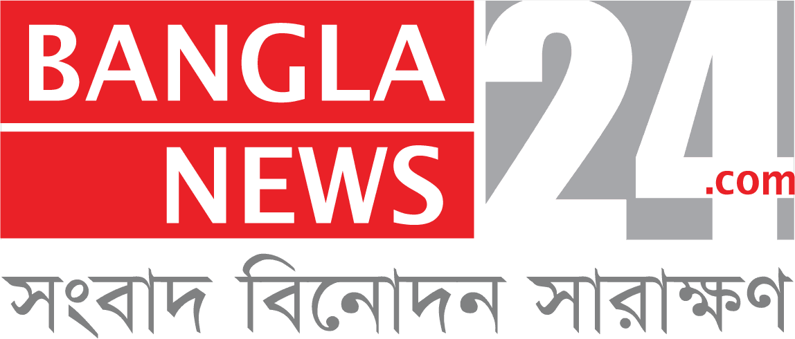 banglanews