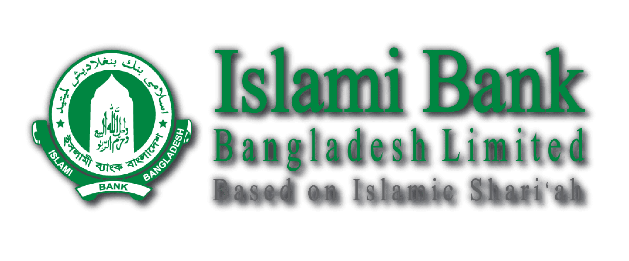 islamicbank