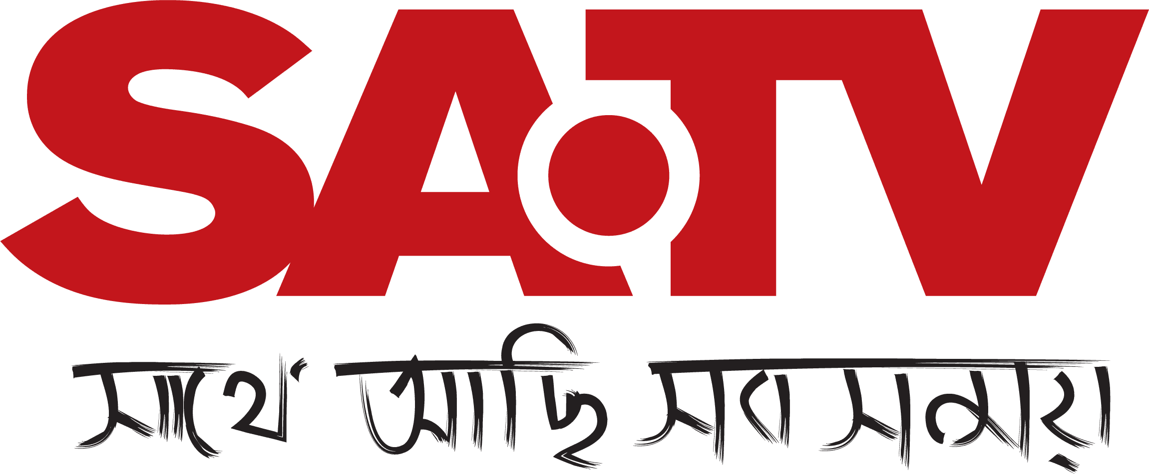 satv